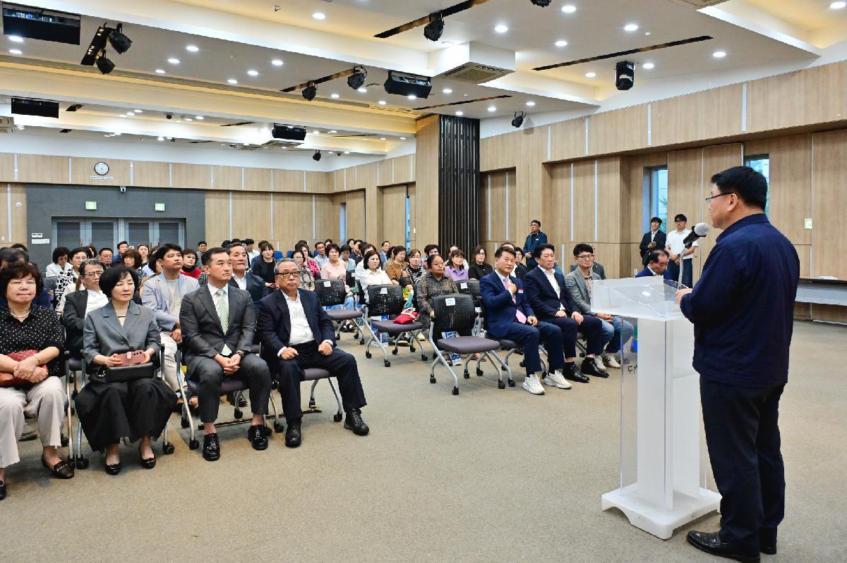 2026년 바르게살기운동 서구협의회 정기총회