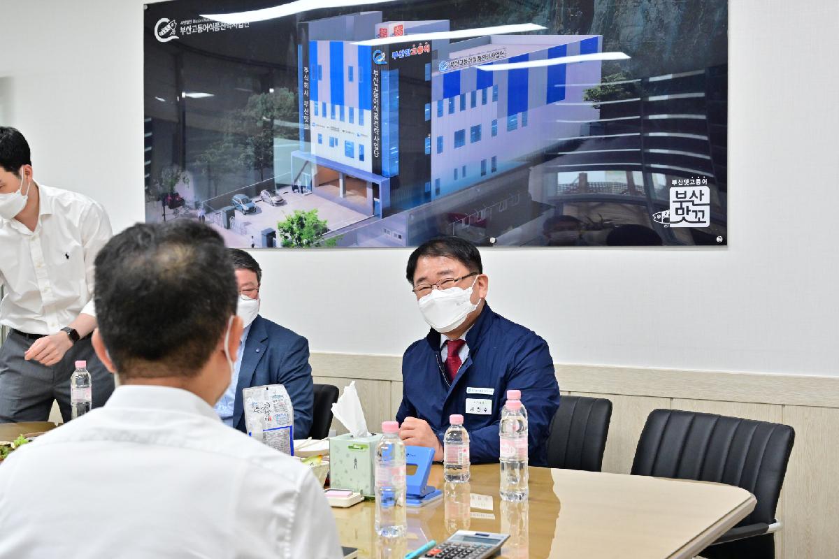 국제신문 로컬크리에이터(부산고등어식품전략사업단) 인터뷰