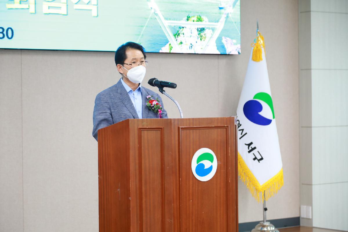 성태봉 보건소장 퇴임식