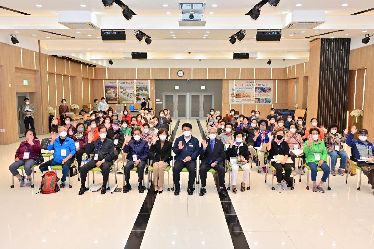 2022년 월례회 및 노인건강·경로당 임원 역량강화 교육