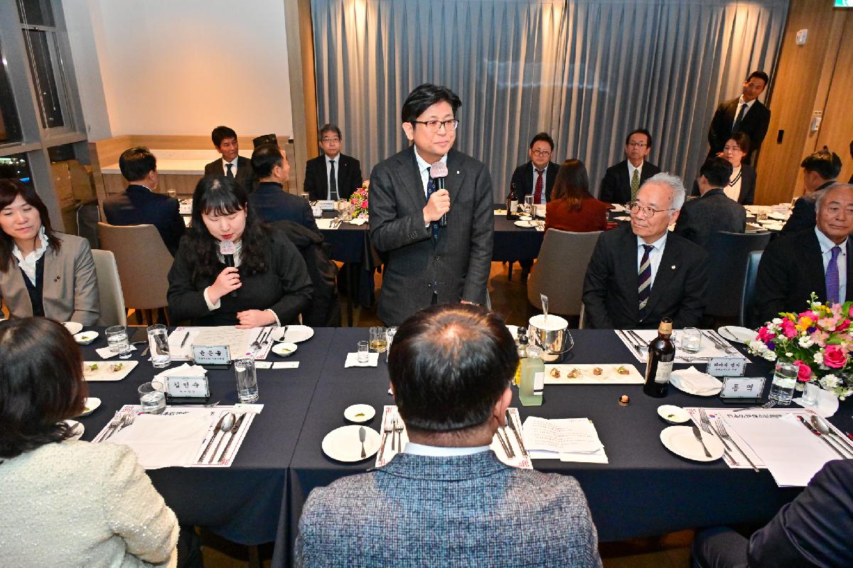 일본 사세보시 대표단 방문 기념 만찬