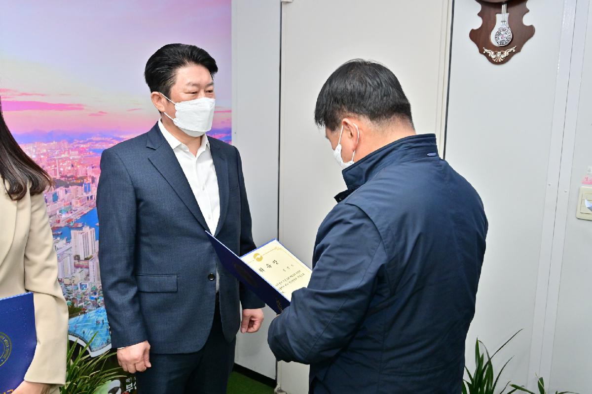 서구 청년위원회 위촉장 전달식