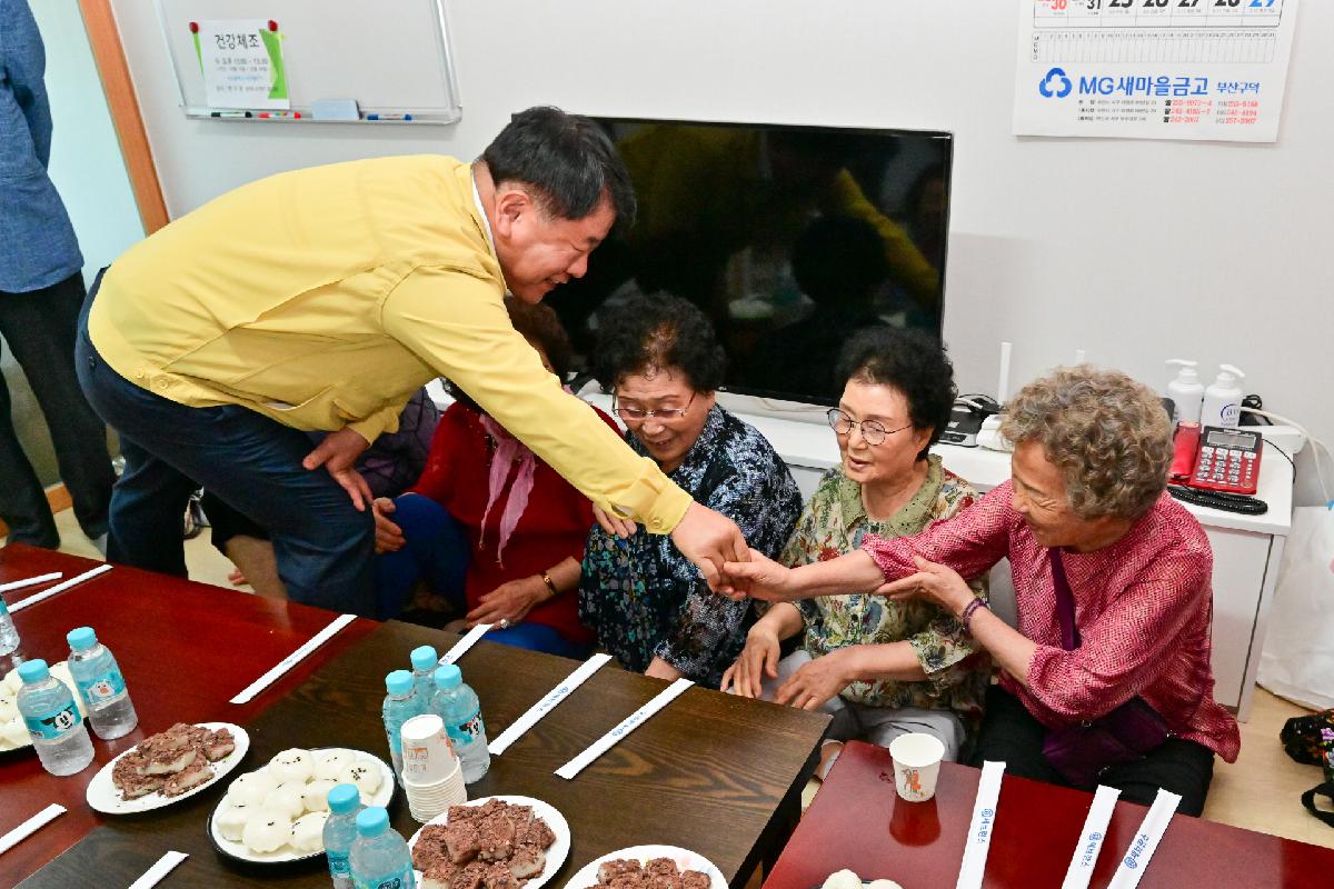 동대신3동 동신경로당 이전 개소식