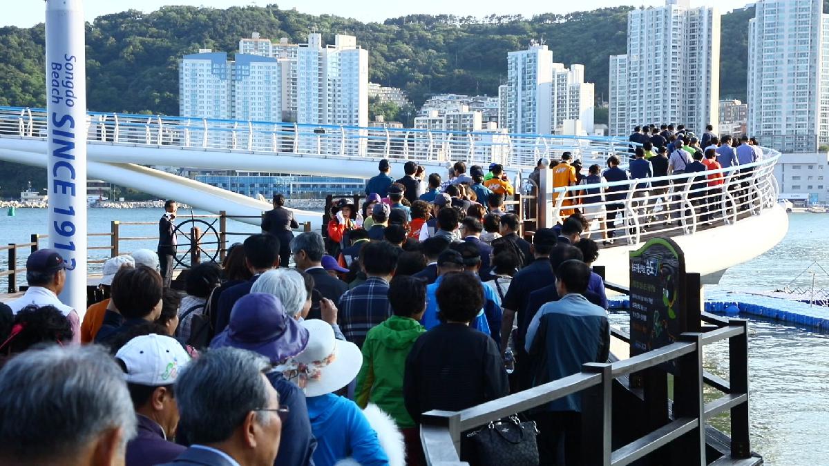 구름산책로 개통식
