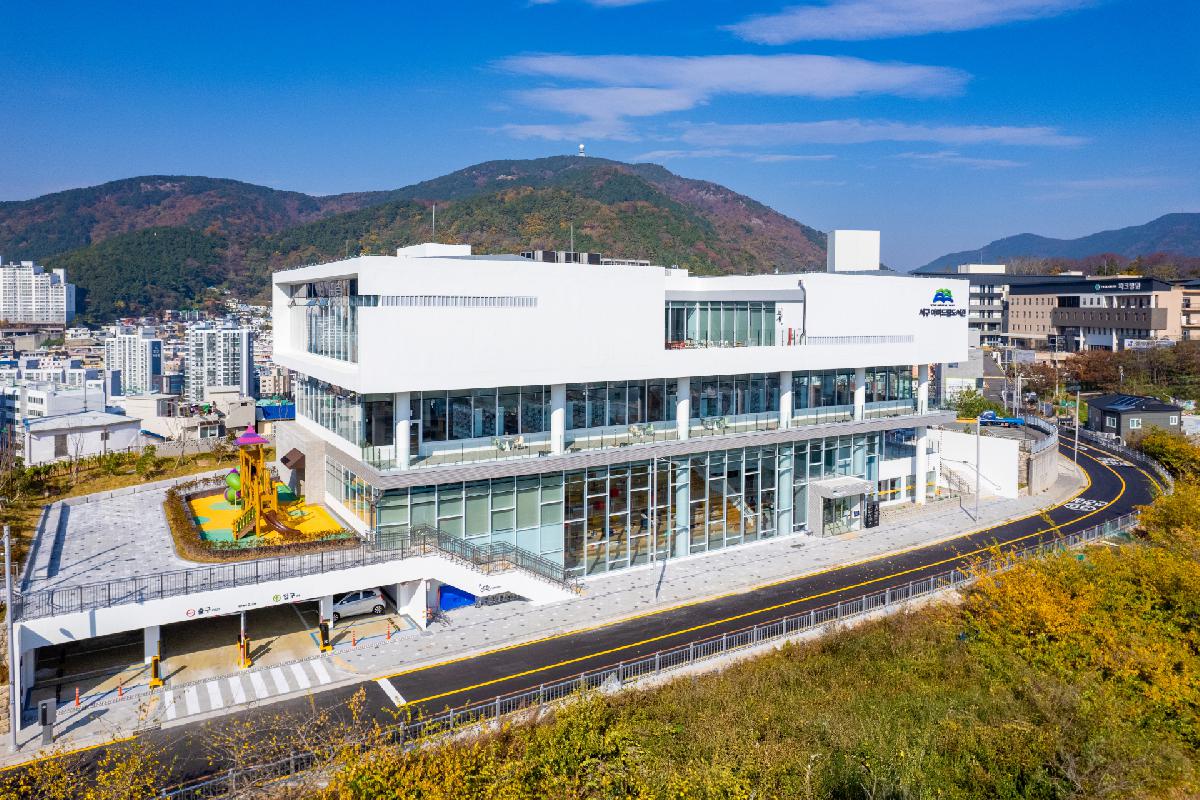 서구아미드림도서관 개관기념