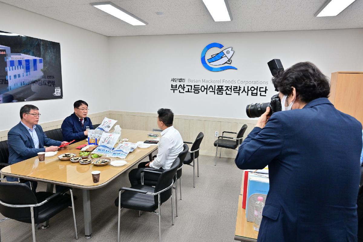 국제신문 로컬크리에이터(부산고등어식품전략사업단) 인터뷰