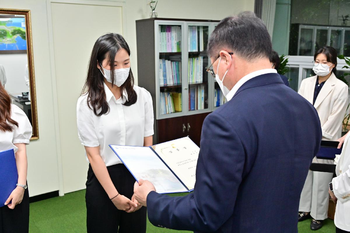 신규임용자 임용장 수여식