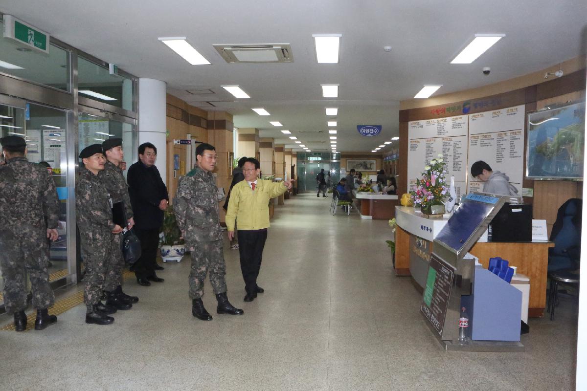 통합방위지원본부 운영 시범