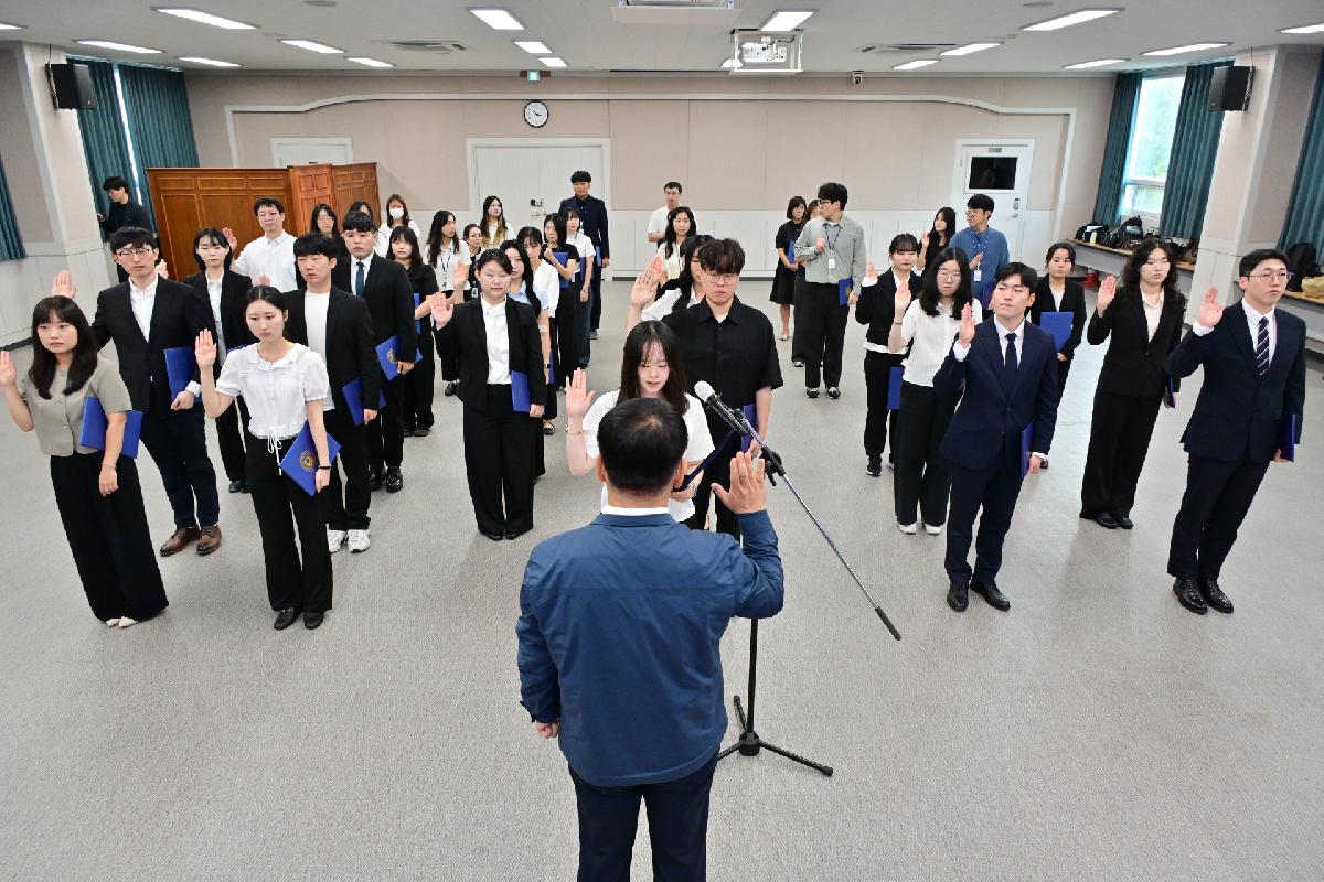 신규임용자 임용장 수여식