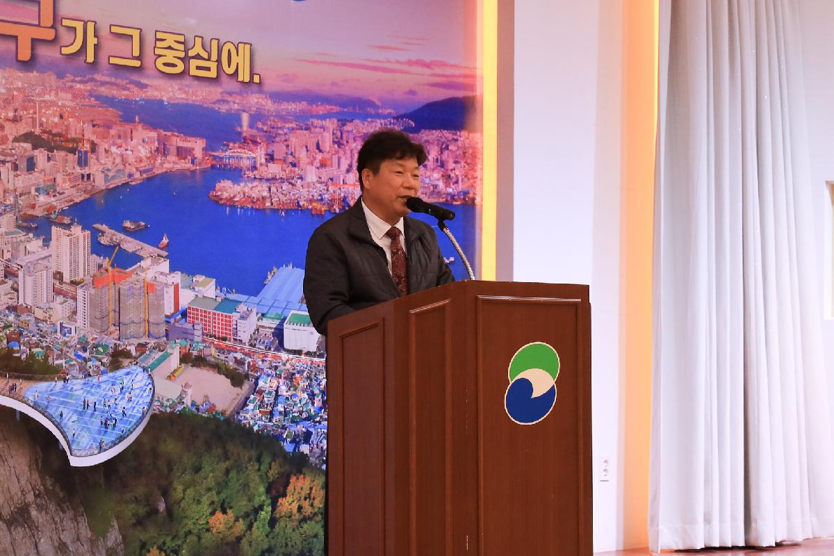 2019 제11년차 공무직 정기총회 및 퇴임행사