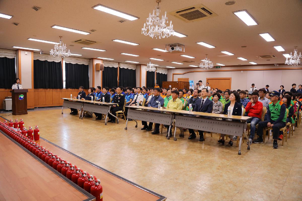 소방시설 안전드림 행사