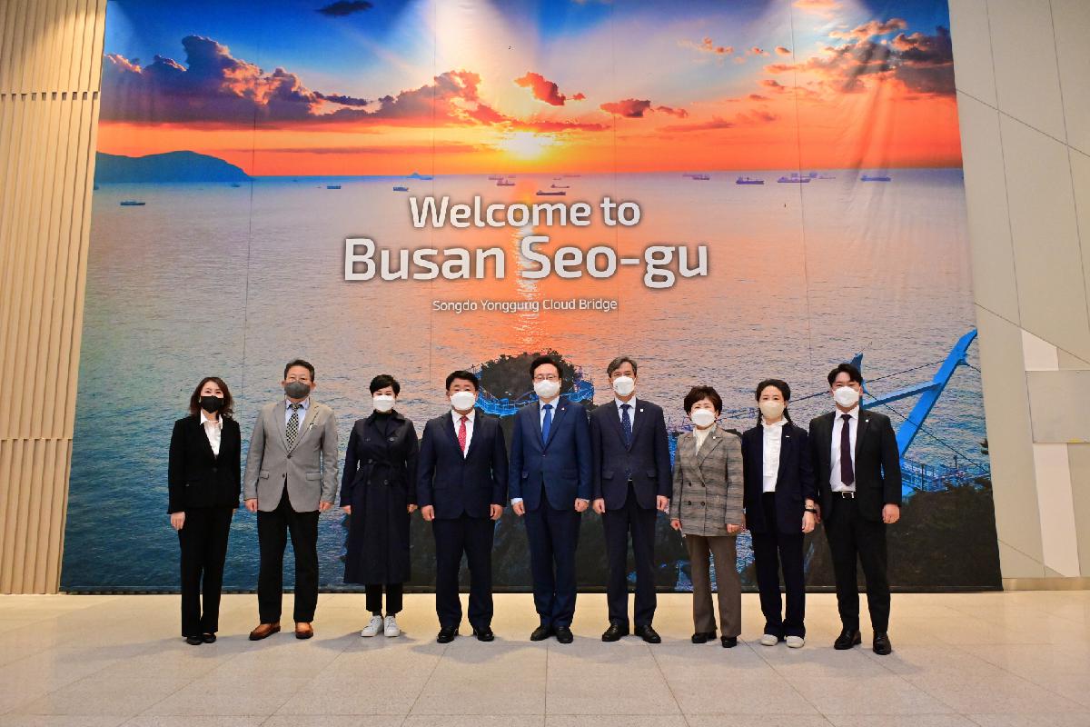 제16회 전국 지역사회보장협의체 역량강화 컨퍼런스 개회식