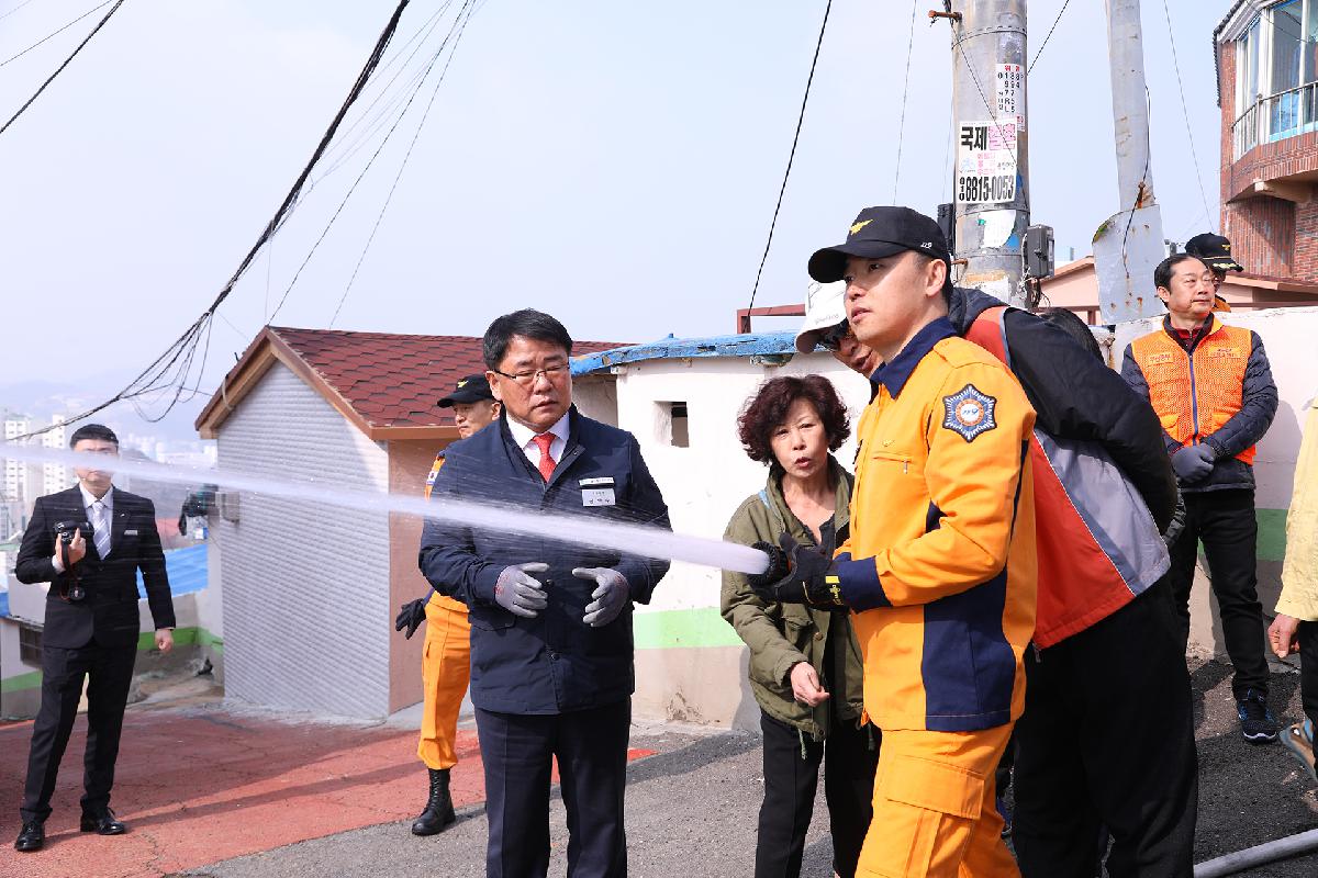 비상소화장치 교육훈련