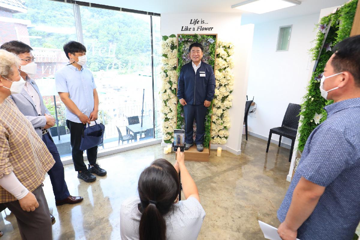 「아미비석문화마을 안내센터 운영」 협약식 및 시설점검