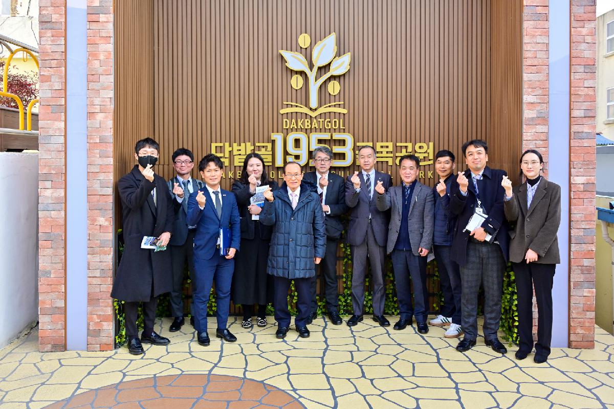 일본 사세보시 대표단 관내 시설 견학(소망계단 모노레일 등)