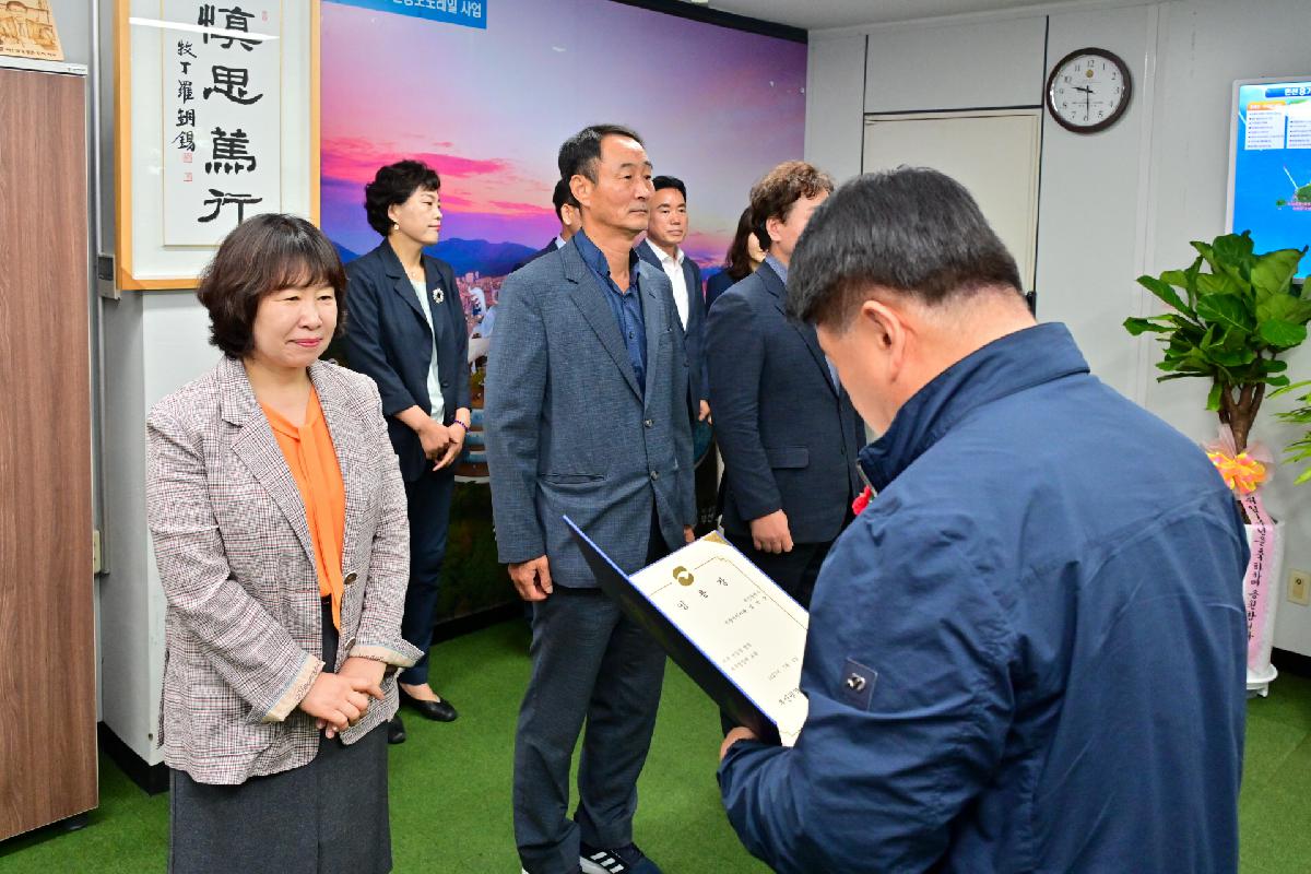 김민숙 부구청장 등 간부 공무원 임용장 수여식