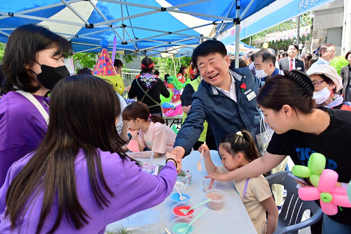 2023년 평생학습 아지트 특화거리 축제
