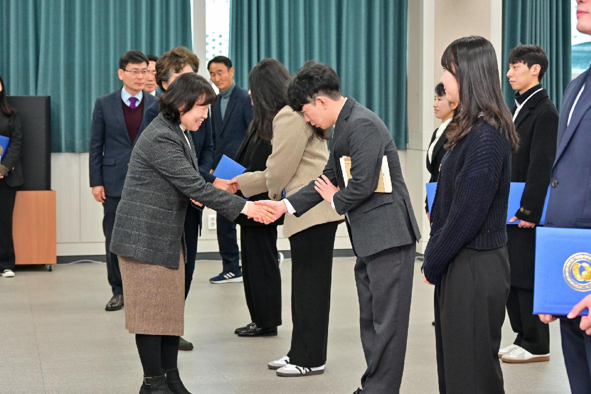 신규임용자 임용장 수여식