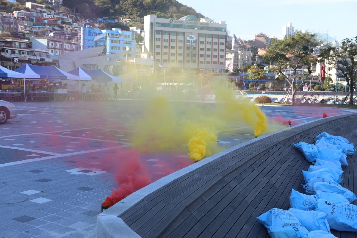 해일지진대비