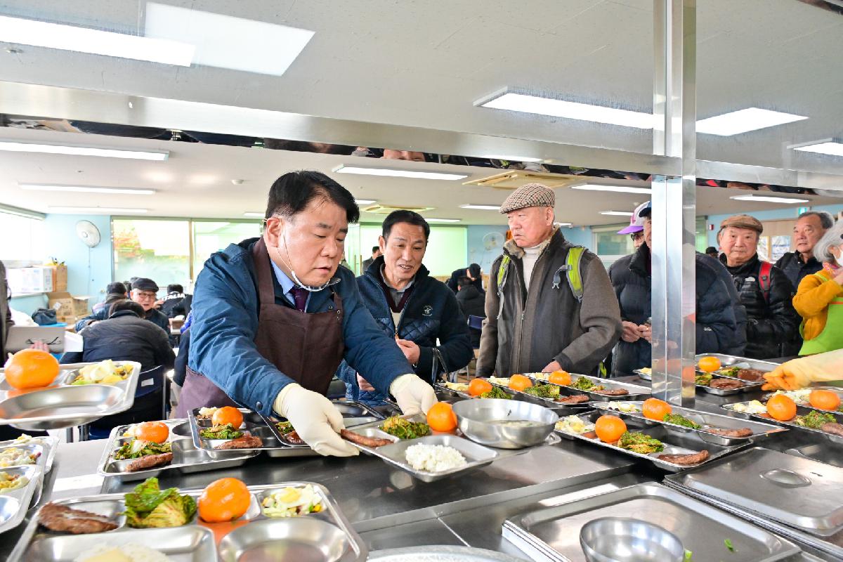 서구노인복지관 어르신 급식 봉사