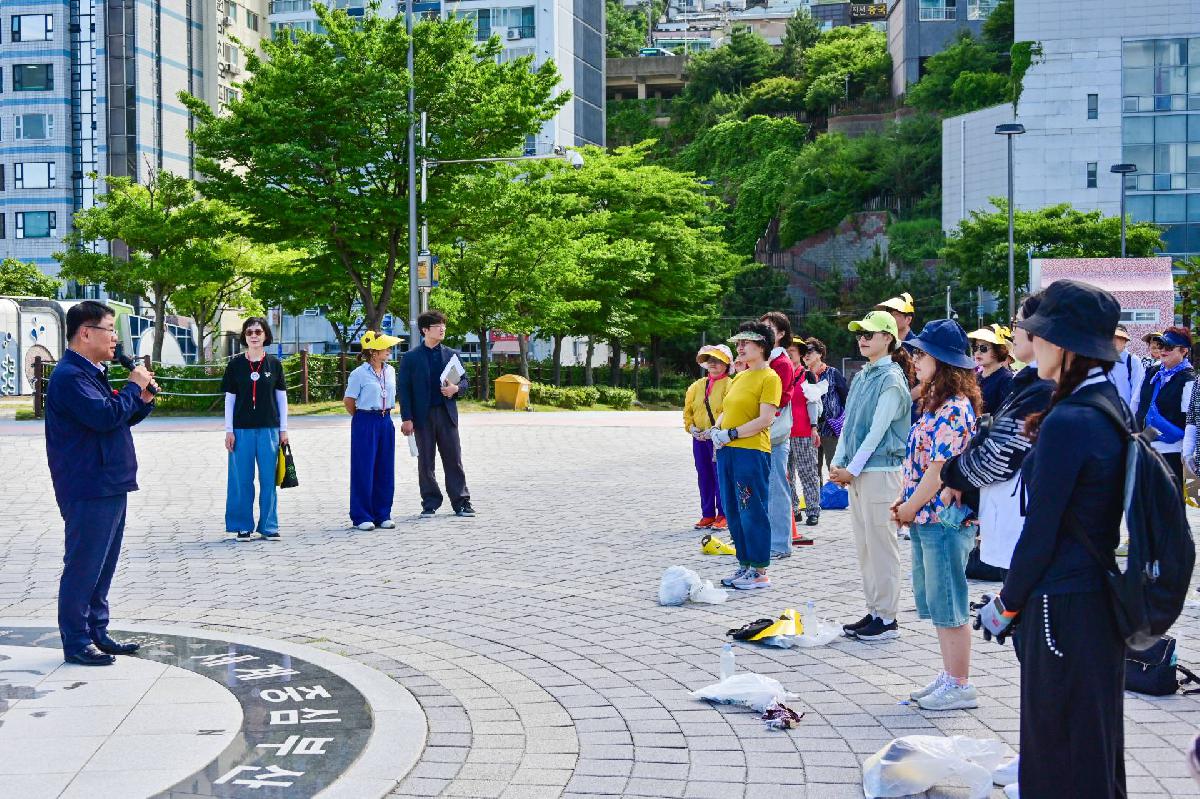 탄소 제로 건강 업 줍깅 걷기 대회 