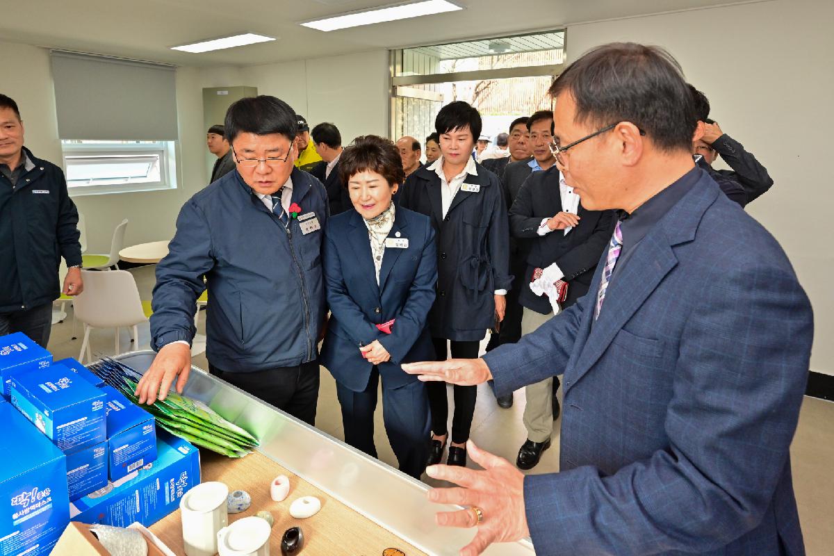 닥밭골 튼튼센터 개관식
