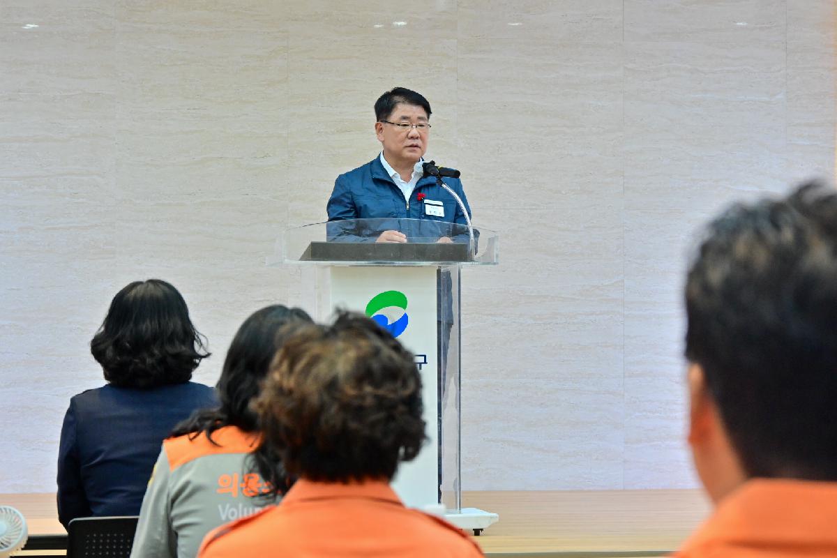 부산시 의용소방대연합회 서구 명예사회복지공무원 위촉장 전달식