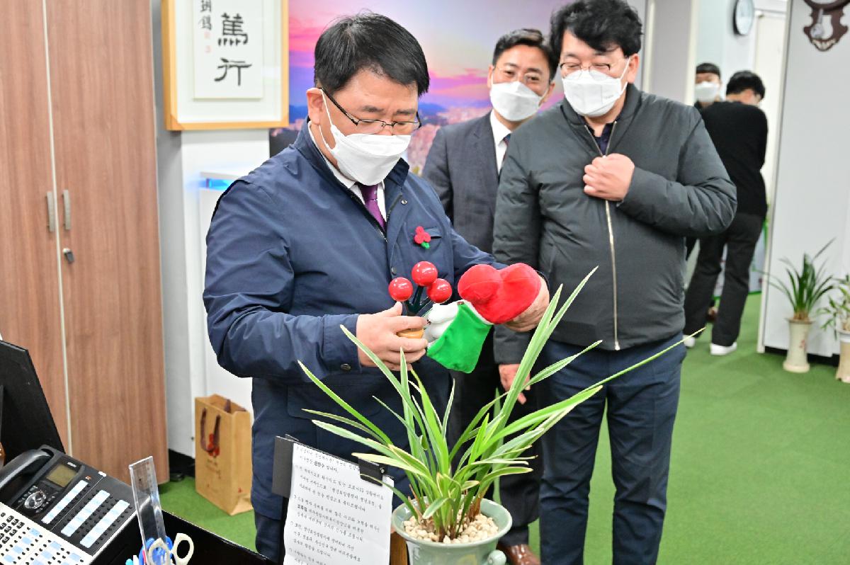 부산 사회복지공동모금회 따뜻한 겨울나기 지원사업