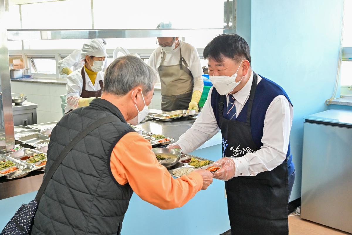 서구노인복지관 어르신 급식 봉사