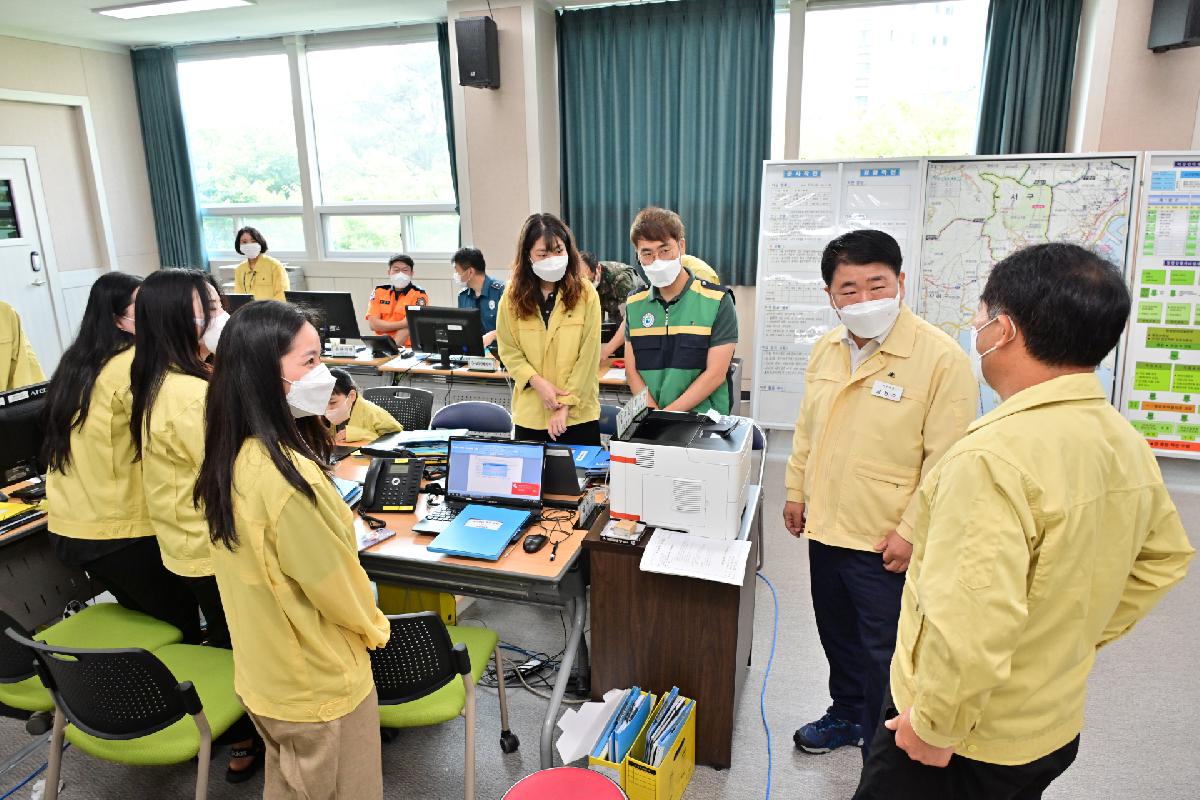 2022년 을지연습 일일상황보고