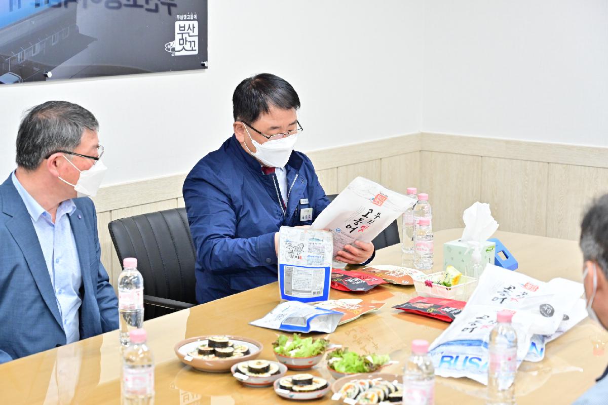 국제신문 로컬크리에이터(부산고등어식품전략사업단) 인터뷰