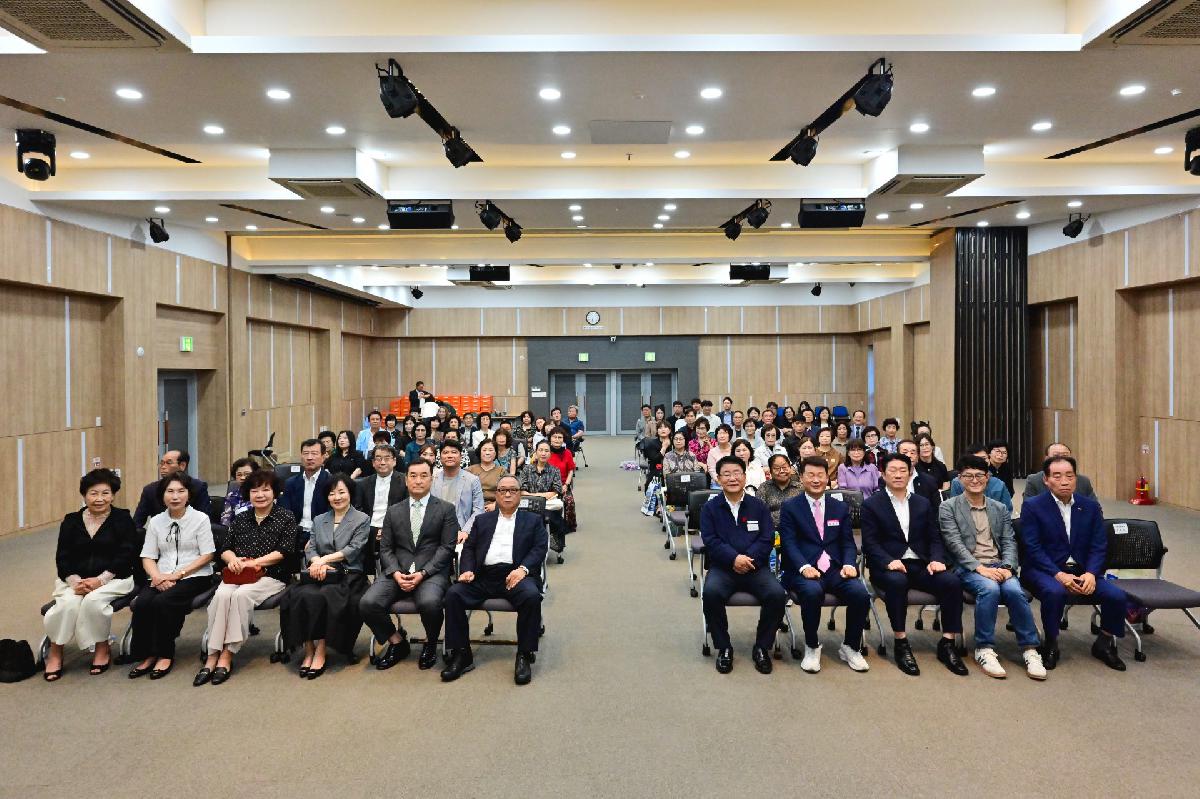 2026년 바르게살기운동 서구협의회 정기총회