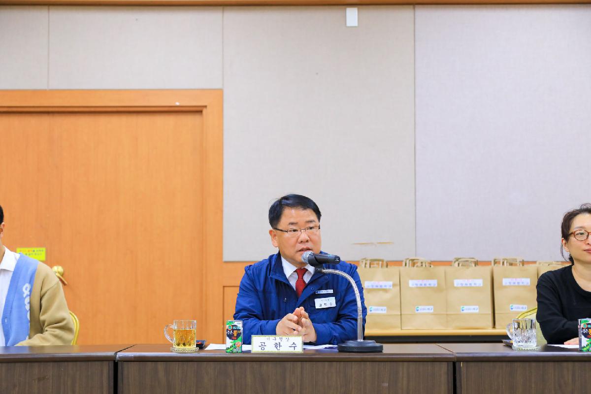 2019 제2회 어린이 구정체험학교 3일차
