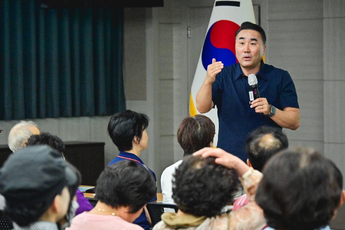 제 195회 서구미래아카데미