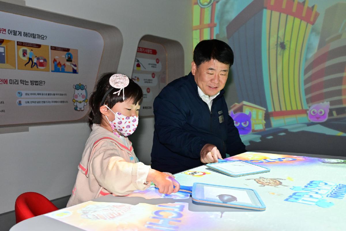 서구 숲속 놀이터 개관식