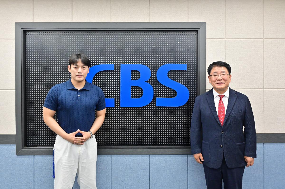 공한수 서구청장 CBS 인터뷰