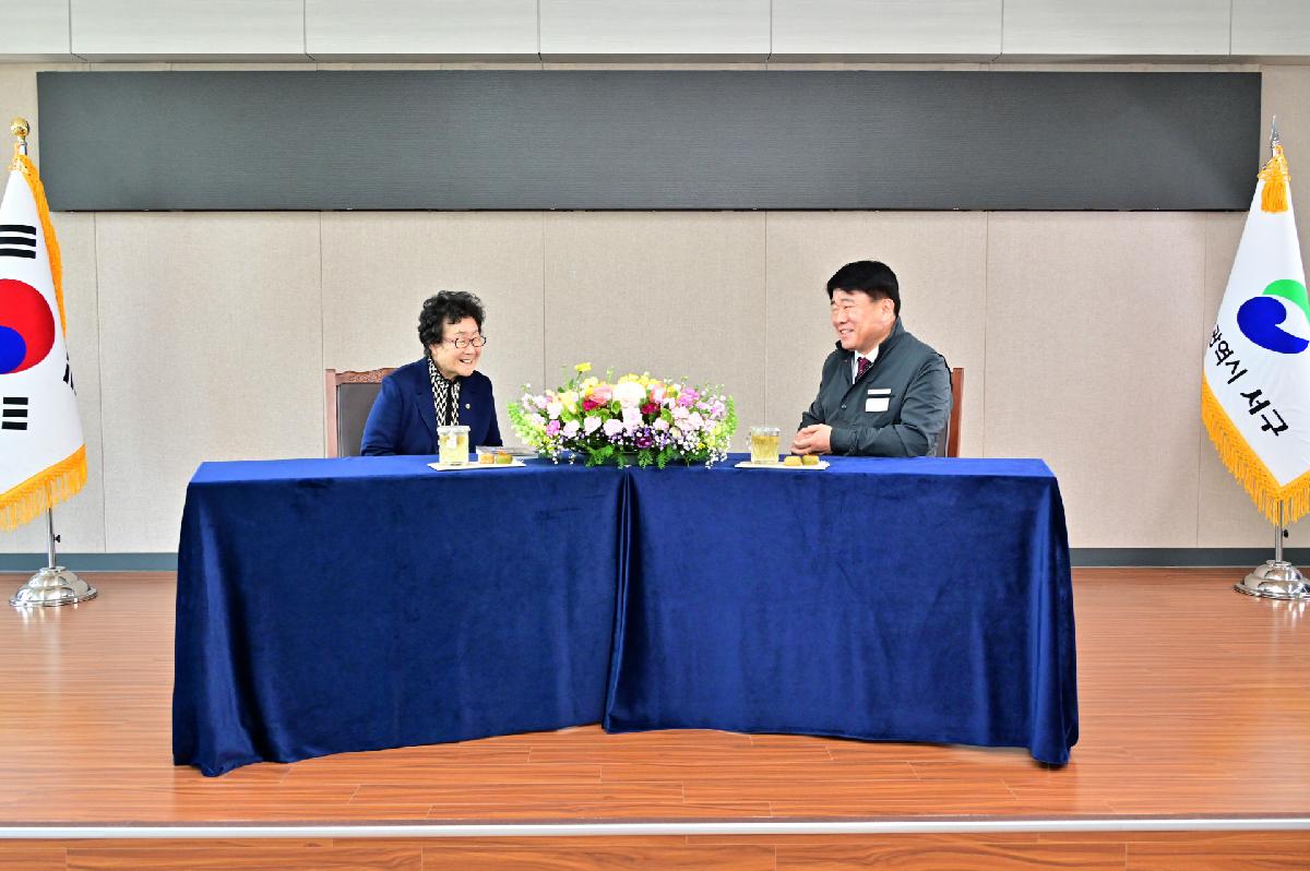 「서구를 빛낸 인물들」 하형주 교수, 김정자 여사 인터뷰