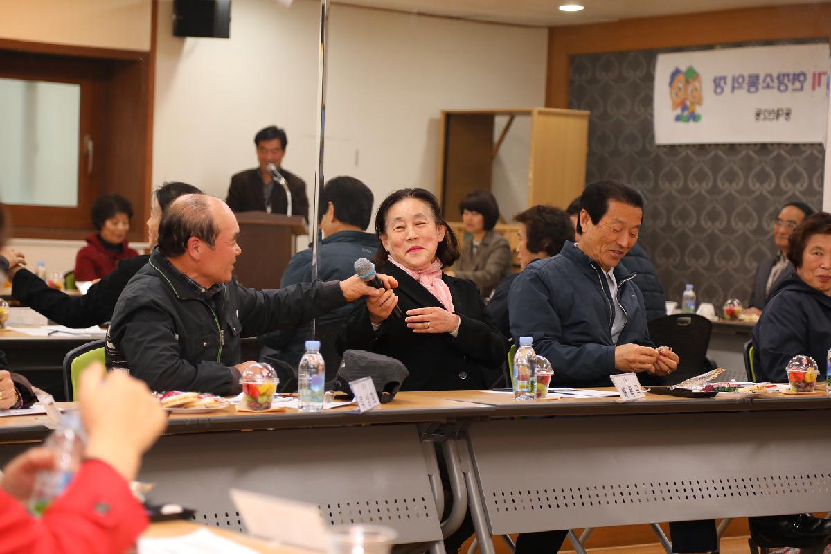 동대신2동 「딱 ! 살기 좋은 우리동네 만들기」 현장 소통의 장