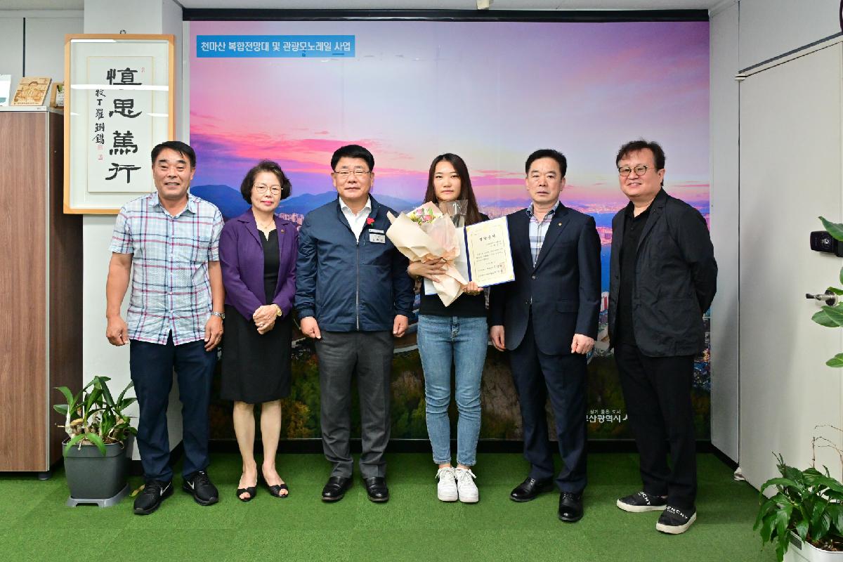 2023년 새마을지도자 자녀장학금 전달식