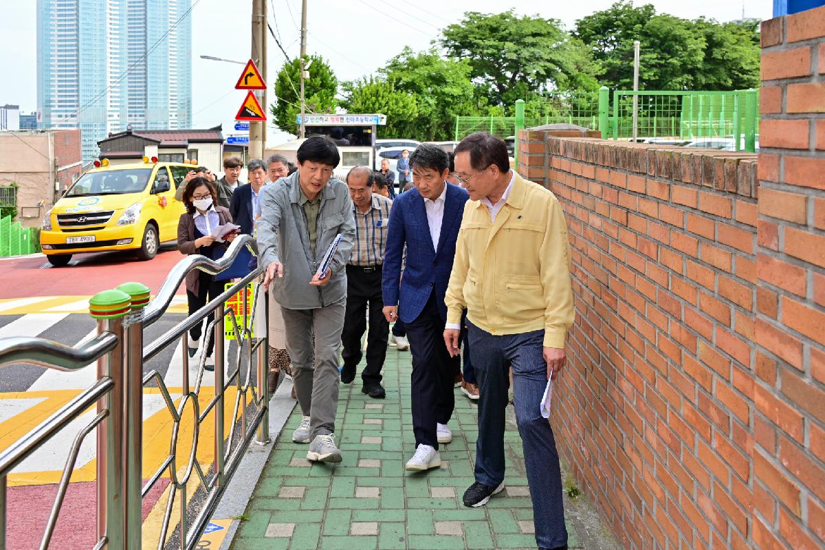 천마초등학교 어린이보호구역 안전실태 현장합동조사