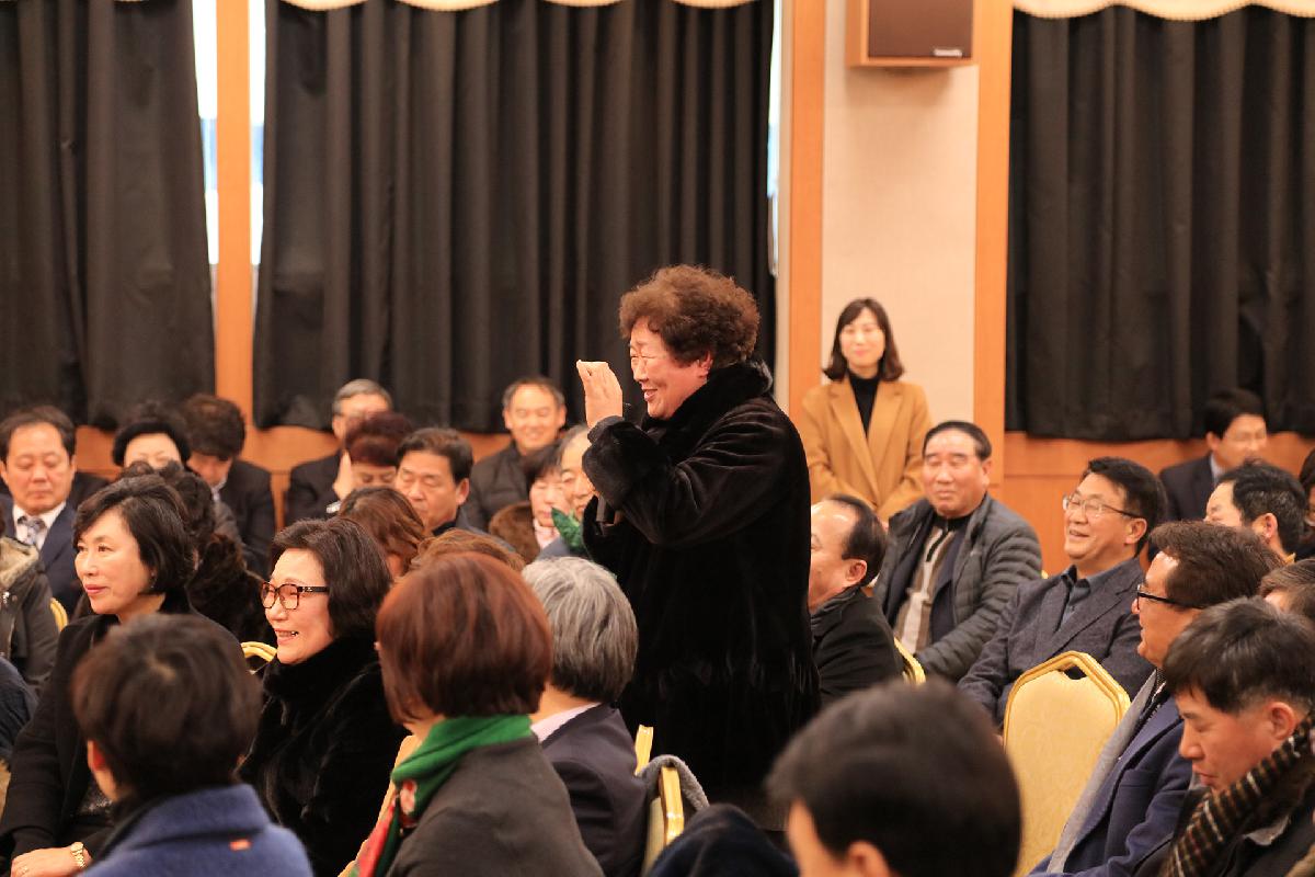 서병수 시장님과 서구민이 함께하는 2018 희망, 소원 그리고 행복토크