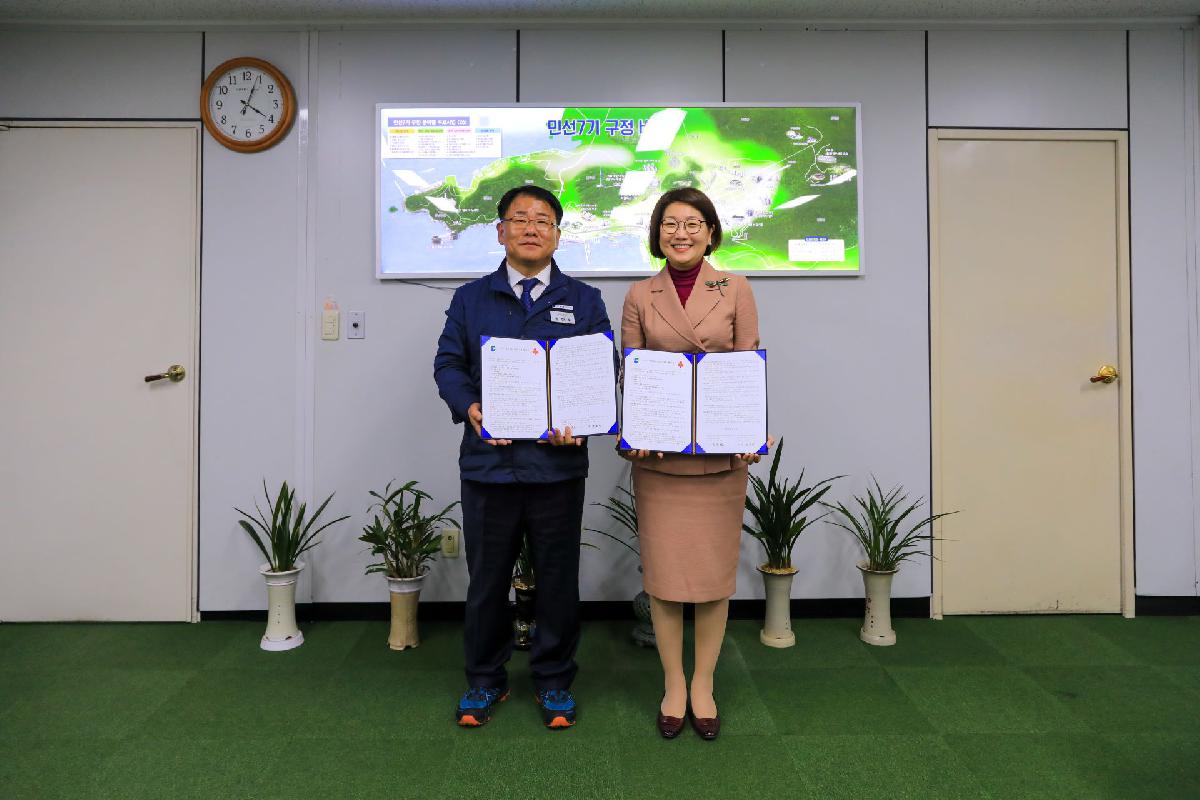 2019 부산 서구-부산사회복지공동모금회 업무 협약식
