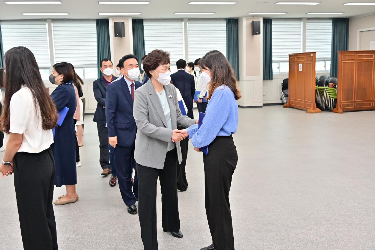 승진자 임용장 수여식