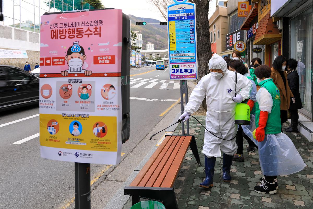 2020 코로나 19 확산방지 방역작업