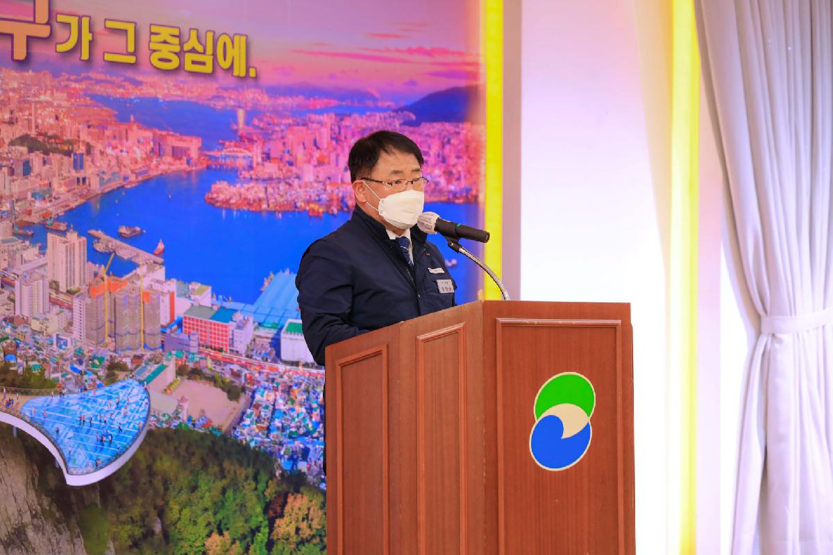 2021 새마을 회장 상패 수여식