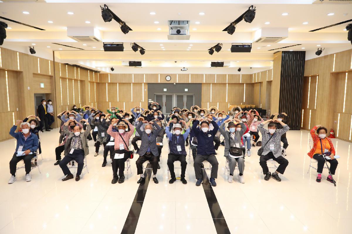  2021년 경로당 임원 역량강화교육 1조