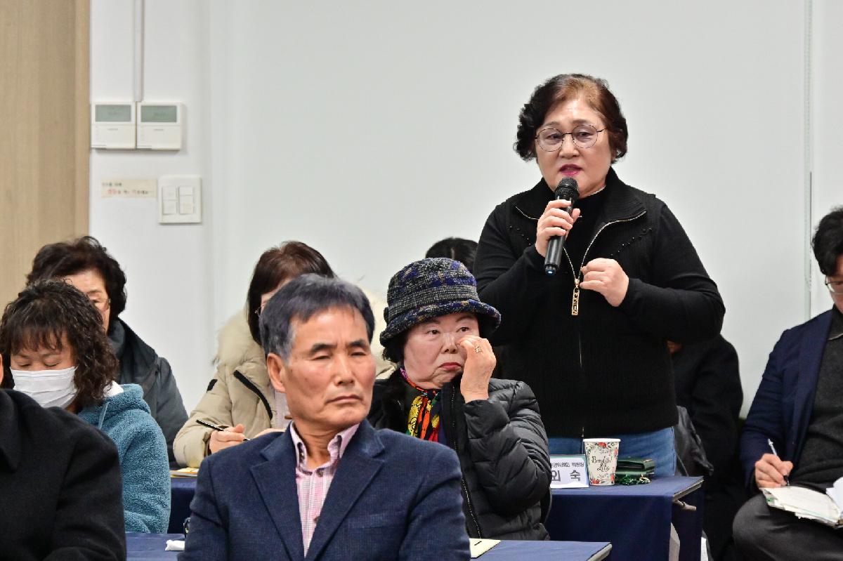 남부민2동 주민과 함께하는 행복한 만남