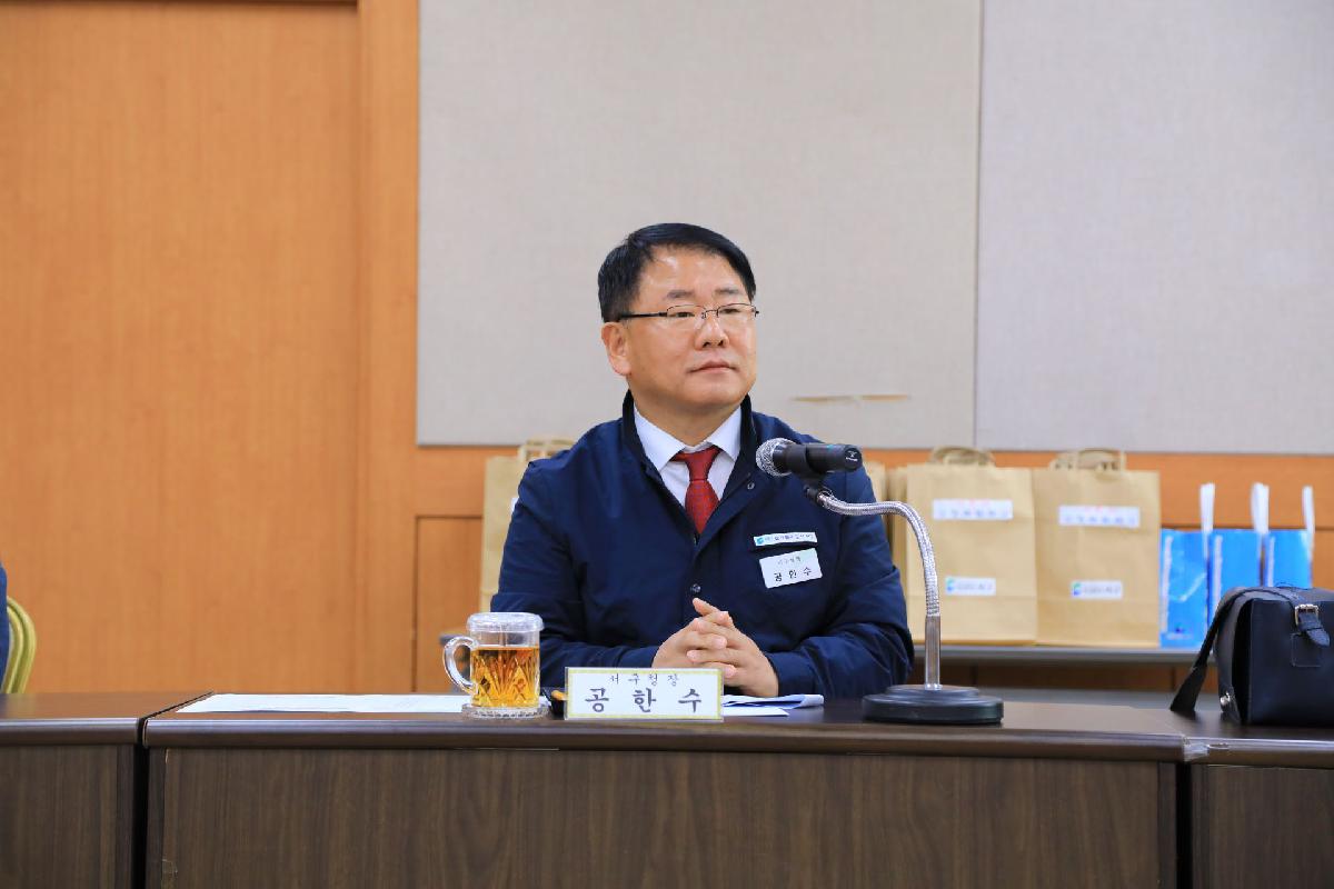 2019 어린이구정체험학교 4일차