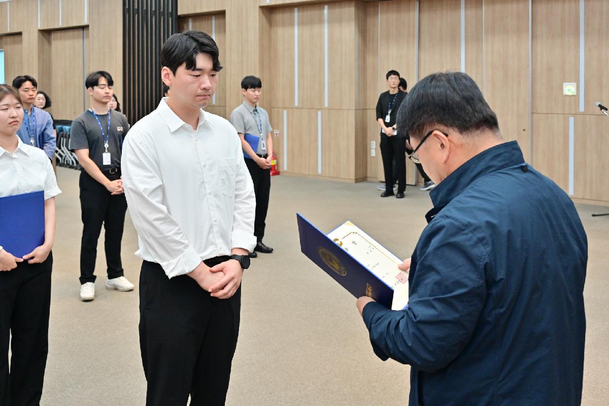 신규임용자 임용장 수여식