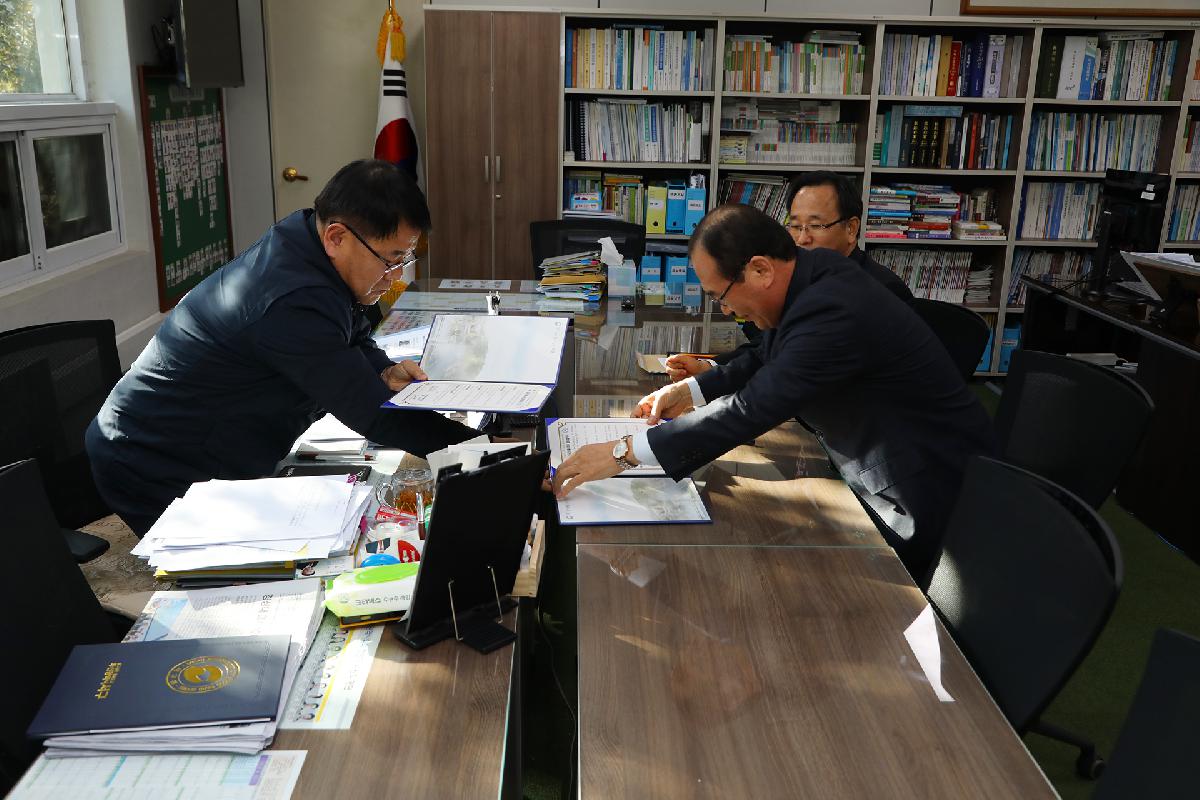 (사)부산고등어식품 전략사업단 일자리창출 지원 업무협약